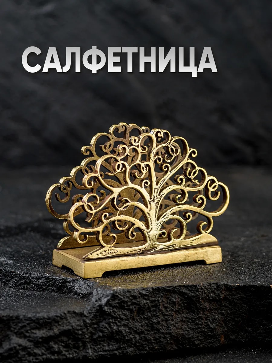 Салфетница на стол для кухни — фото 1