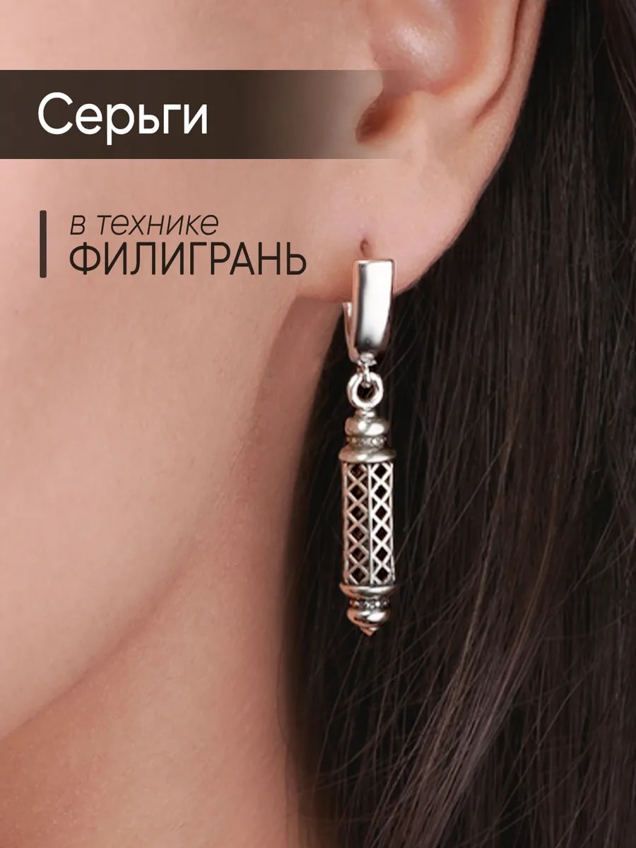 Серьги бохо филигрань цилиндр восточные — фото 1